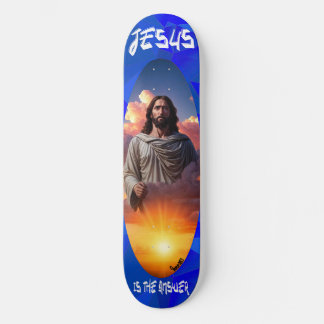 答えはSKB_Jesus スケートボード