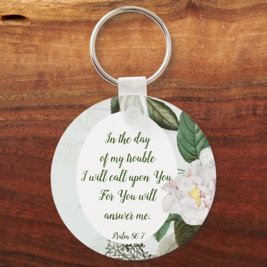 答える感動的引用文 キーホルダー (正面)