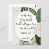 答える感動的引用文 ポストカード (正面/裏面)