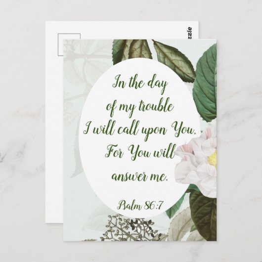 答える感動的引用文 ポストカード (正面/裏面)