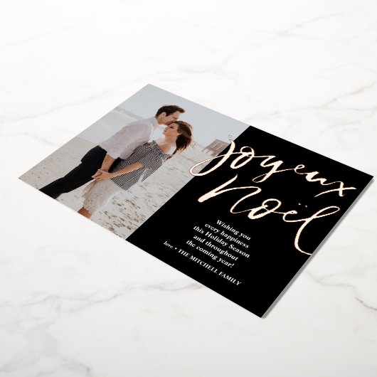 箔手書きのJoyeux Noel写真カード 箔シーズンカード (回転した状態)