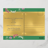 箔押し招待状はがき 箔招待状ポストカード (裏面)