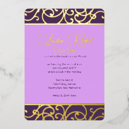 箔押し スクロール ボーダー お好きな色をすべてお選びください 箔招待状