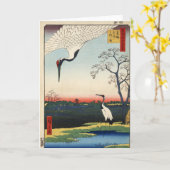 箕輪金杉三川島全ての出来事 カード (黄色い花)