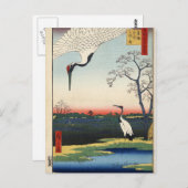 箕輪、金杉、三川島。 ポストカード (正面/裏面)