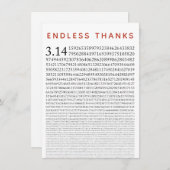 算数おもしろいおたくサンキューカード、数値Pi サンキューカード (正面/裏面)