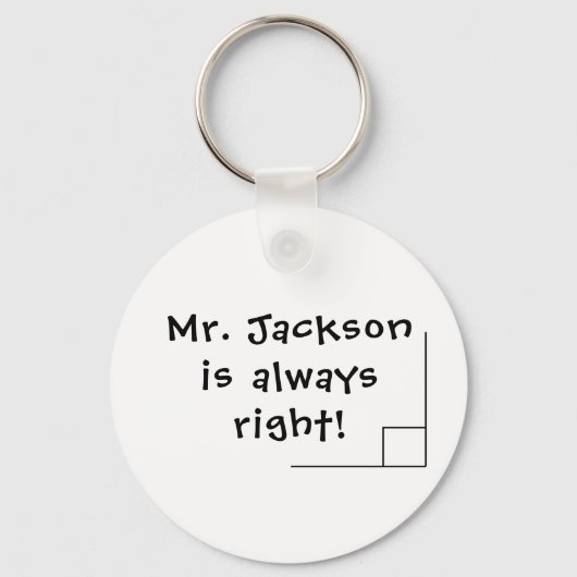 算数おもしろい先生ユーモア キーホルダー (正面)