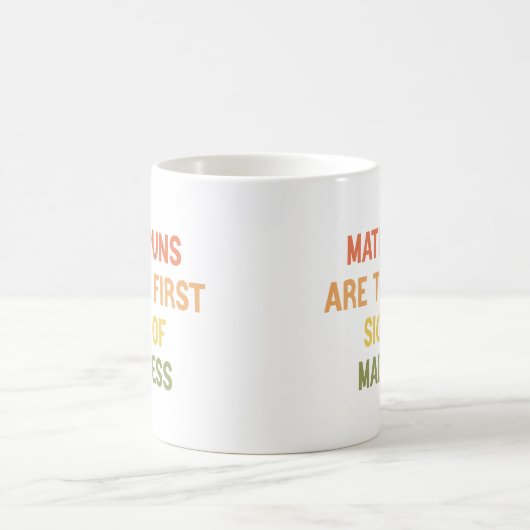 算数の誤りは算数の初の徴候おもしろいである コーヒーマグカップ (中央)