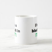 算数ブラックベルト コーヒーマグカップ (中央)