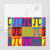 算術ポップ・アートの術 ポストカード (正面/裏面)