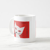 管猫 コーヒーマグカップ (正面左)