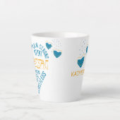 管理アシスタント鑑賞用ラテMug カフェラテマグ (正面)