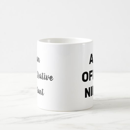 管理アシスタントAKA Office忍者おもしろい コーヒーマグカップ (中央)