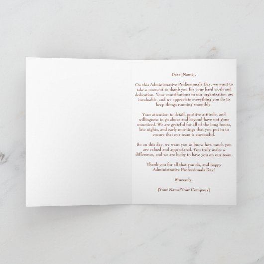 管理パーソナライズされたプロフェッショナル日 カード (内部)