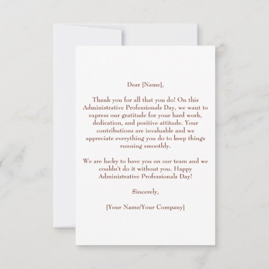 管理パーソナライズされたプロフェッショナル日 サンキューカード (裏面)