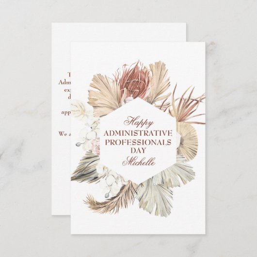 管理パーソナライズされたプロフェッショナル日 サンキューカード (正面/裏面)