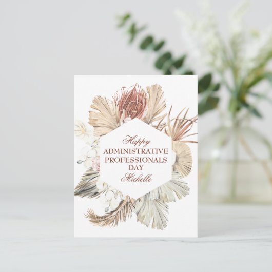 管理パーソナライズされたプロフェッショナル日 ポストカード (スタンド正面)