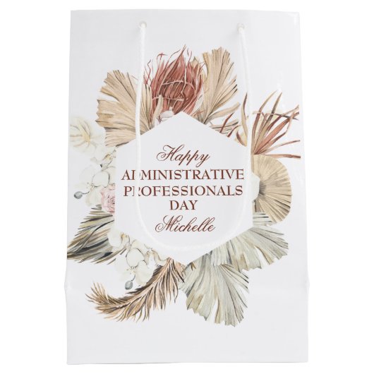 管理パーソナライズされたプロフェッショナル日 ミディアムペーパーバッグ (裏面)