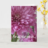 管理プロフェッショナルのデイピンクフローラ カード (黄色い花)