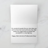 管理プロフェッショナルの日の伝統 カード (内部)