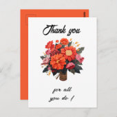 管理プロフェッショナルの日サンキューカード ポストカード (正面/裏面)