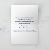 管理プロフェッショナルの日フローラ サンキューカード (内部)