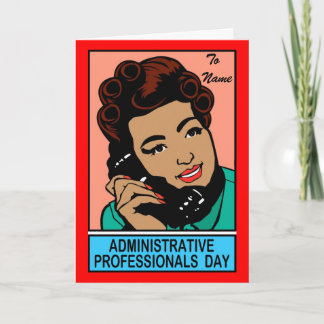 管理プロフェッショナル日 カード