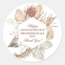 管理プロフェッショナル日