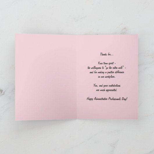 管理上のプロフェッショナル日のピンクありがとう サンキューカード (内部)