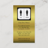 管理人の管理人の女中サービス 名刺 (裏面)