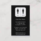 管理人または管理人または女中サービスB/W 名刺 (裏面)