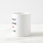 管理人素晴らし コーヒーマグカップ (中央)