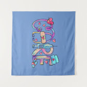 管理人 タペストリー (正面(横))