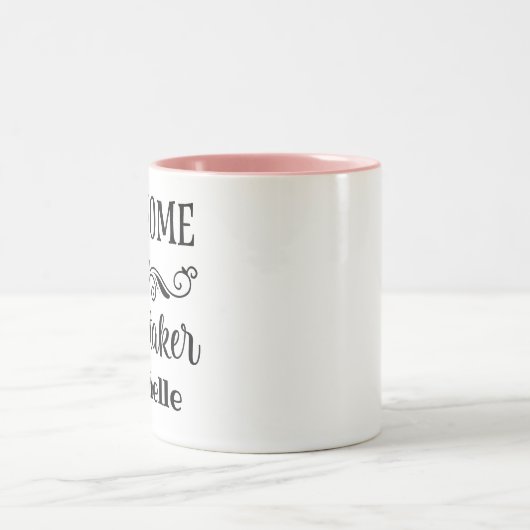 管理素晴らしパーソナライズされた人 ツートーンマグカップ (中央)