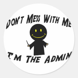 管理者に迷惑を掛けない ラウンドシール