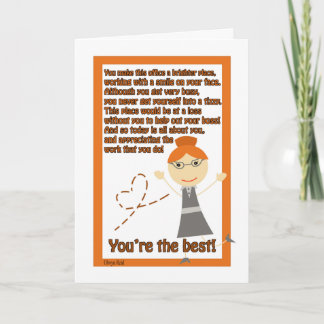 管理者プロフェッショナルの日(詩あり) カード