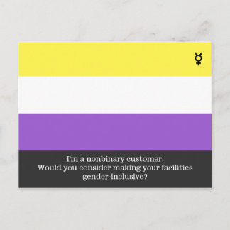 管理者用はがき ポストカード