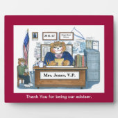 管理者賞または認定プラーク フォトプラーク (正面)