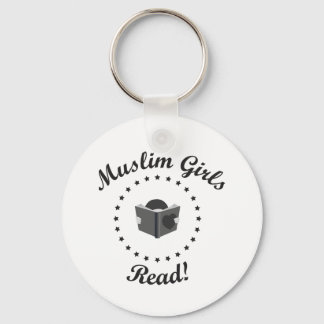 管理者 キーホルダー