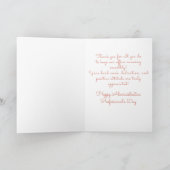 管理職専門家の日 アーチ ありがとう サンキューカード (内部)