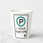 管理駐車場用1時間の駐車標識 紙コップ (正面)