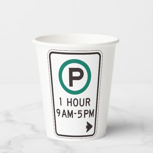 管理駐車場用1時間の駐車標識 紙コップ (正面)