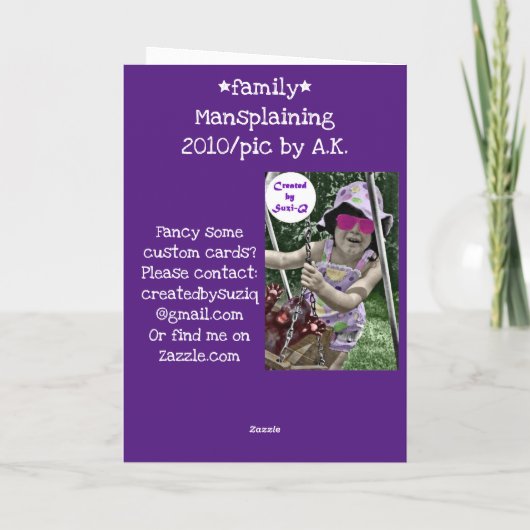 管理 カード (裏面)