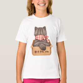 箱の中の猫 Tシャツ