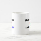 箱の外で考える: なぜないか。 コーヒーマグカップ (中央)
