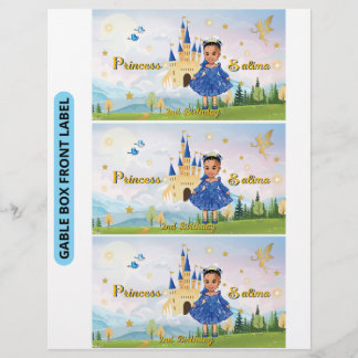 箱シール チラシ