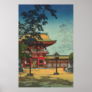 箱崎八幡宮（箱崎八幡宮） ポスター