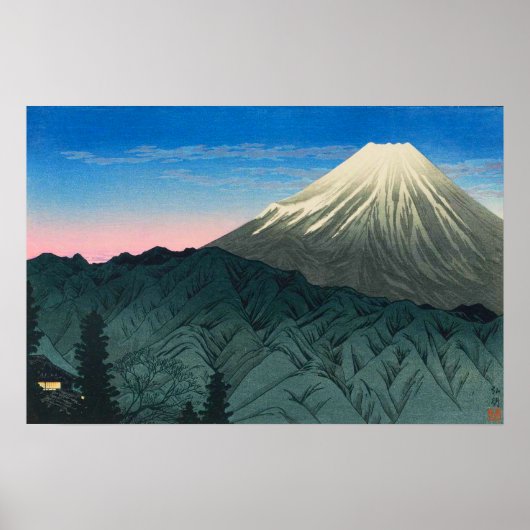 箱根から望む富士山 正貞高橋 1932年 ポスター (正面)