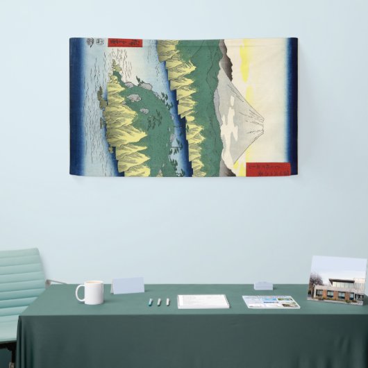 箱根の湖 横断幕 (トレードショー)