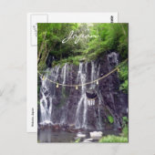 箱根の滝 ポストカード (正面/裏面)